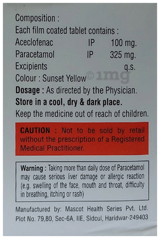 Aconix-Plus Tablet image