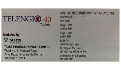 Telengio 40 Tablet image