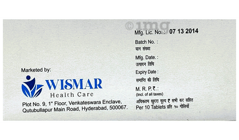 Corbien 3.125 Tablet image