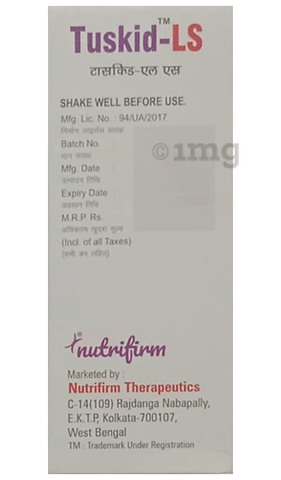 Tuskid-LS Syrup image