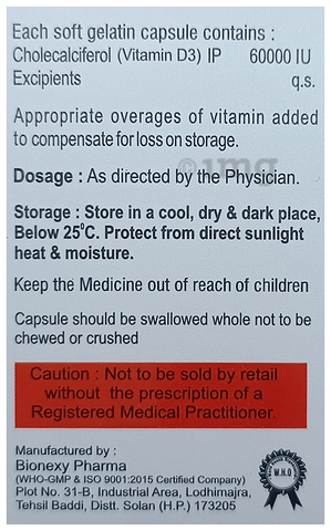 Lumer-D3 Softgel Capsule image