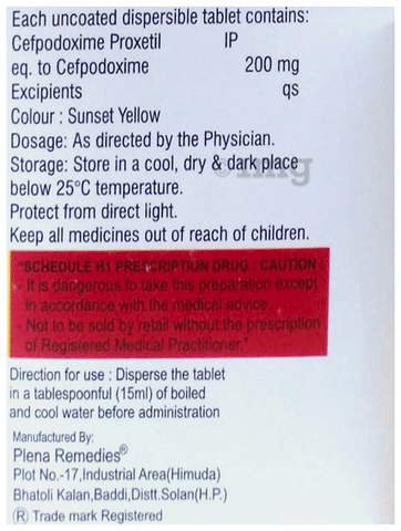 Agripod 200mg Tablet image