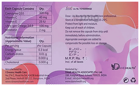 Q-Plus Capsule image Q-Plus Capsule image
