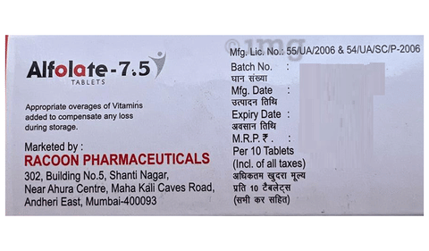 Alfolate 7.5 Tablet image