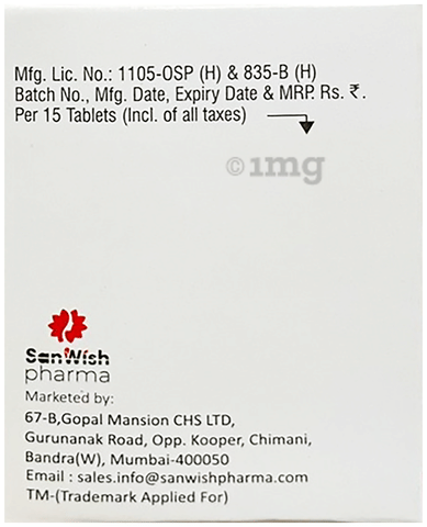 Sanrose 20 Tablet image Sanrose 20 Tablet image