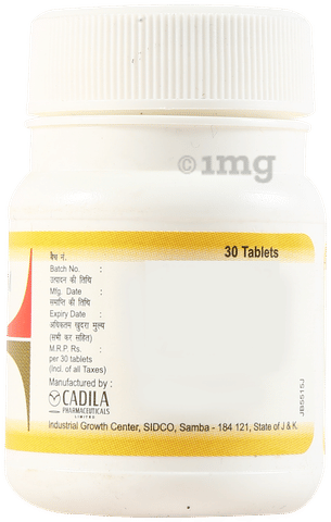 Losium 25 Tablet image