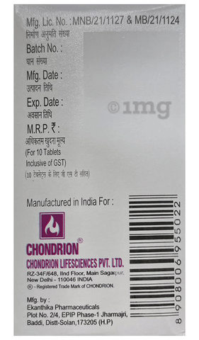 Cosam 400 Tablet image