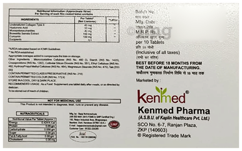 K-joint Tablet image K-joint Tablet image