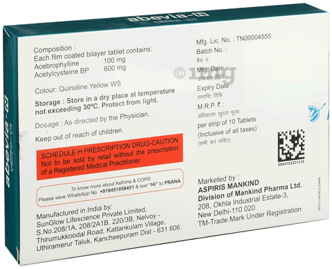 Abevia-N Tablet image