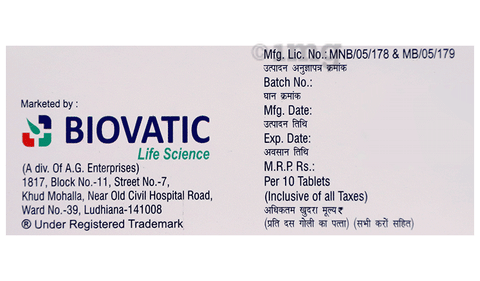 Ramditic DT 100 Tablet image