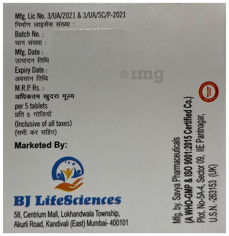 Azithru 500 Tablet image