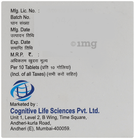 Cilabest 10mg Tablet image Cilabest 10mg Tablet image