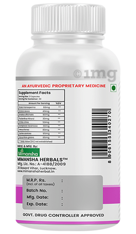 Mimansha Freemi Capsule image
