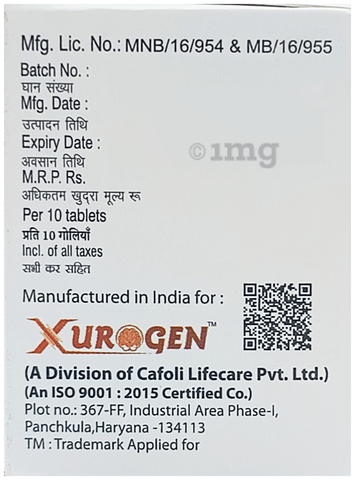 Paroxyle 25 CR Tablet image Paroxyle 25 CR Tablet image