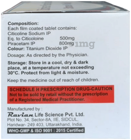 Stronue Plus Tablet image Stronue Plus Tablet image