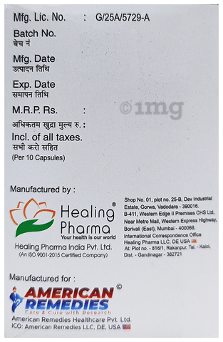 Fluxican 10 mg Capsule image