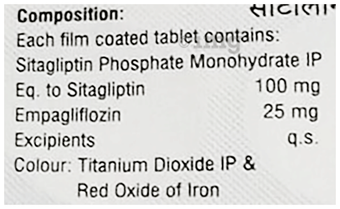 Sitalong E 100/25 Tablet image Sitalong E 100/25 Tablet image