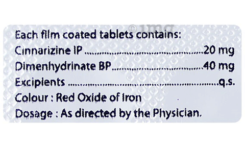 Verticalm Plus Tablet image