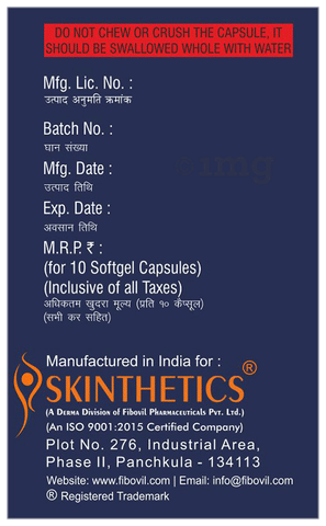 Isoblink 20 Softgel Capsule image Isoblink 20 Softgel Capsule image