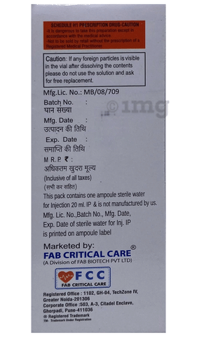 Merofab Injection image Merofab Injection image