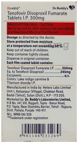 Reviro 300mg Tablet image