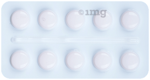 इस्टावेल 50mg टैबलेट image
