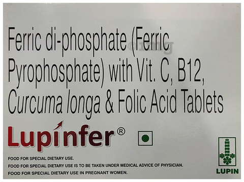 Lupinfer Tablet image
