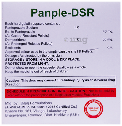 Panple-DSR Capsule image
