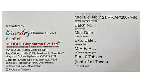 Rosulight 10 Tablet image Rosulight 10 Tablet image