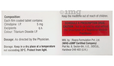 Dipincil 5 Tablet image