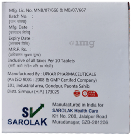 Sku Image