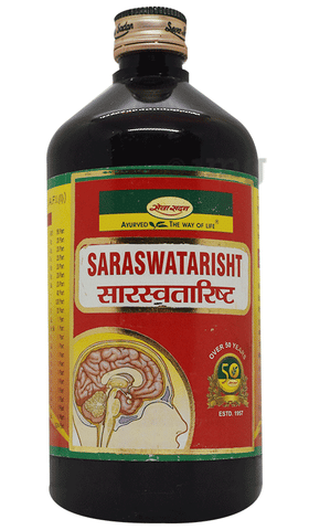 Seva Sadan Saraswatarishta 1