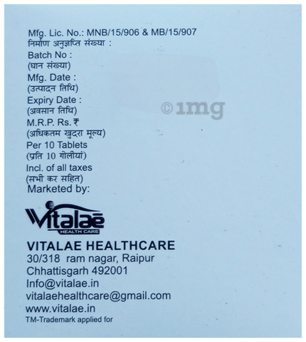 Vita-SP Tablet image Vita-SP Tablet image