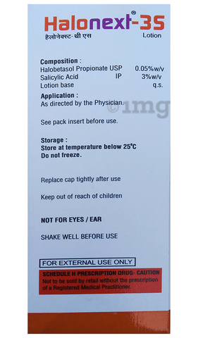 Halonext 3S Lotion image Halonext 3S Lotion image