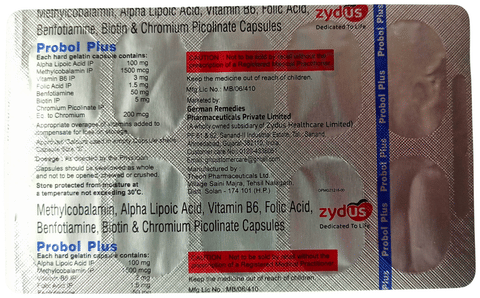 Probol Plus Capsule image