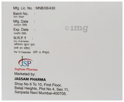 Ppnal LA 40 Capsule ER image