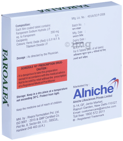 Faroalfa Tablet image
