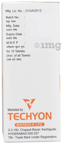Calmon 0.25MG Tablet MD 3