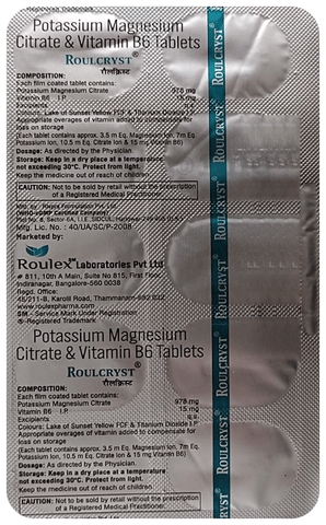 Roulcryst Tablet image