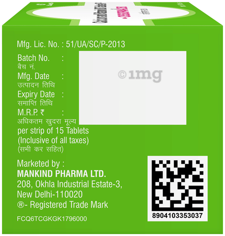 Sku Image