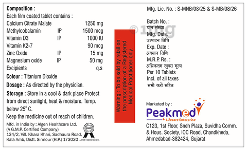 Crez-CD3 Tablet image