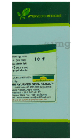 Sku Image
