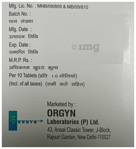 Hidol-MR Tablet image