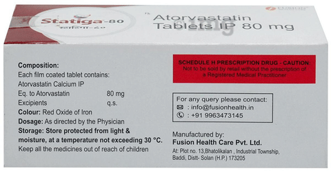 स्टैटिगा 80mg टैबलेट image