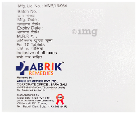 Brikdol P Tablet image