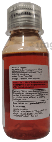 Sumo Cold Pcf Syrup