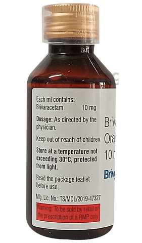 Brivgard Oral Solution image