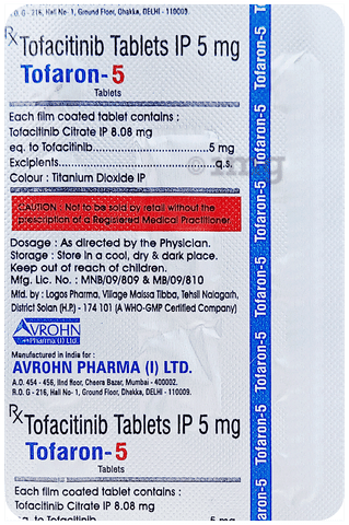 Tofaron 5mg Tablet image