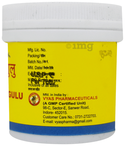 Sanobiotic Cef 200mg Tablet image Sanobiotic Cef 200mg Tablet image