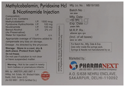 Nervoneuron + Injection